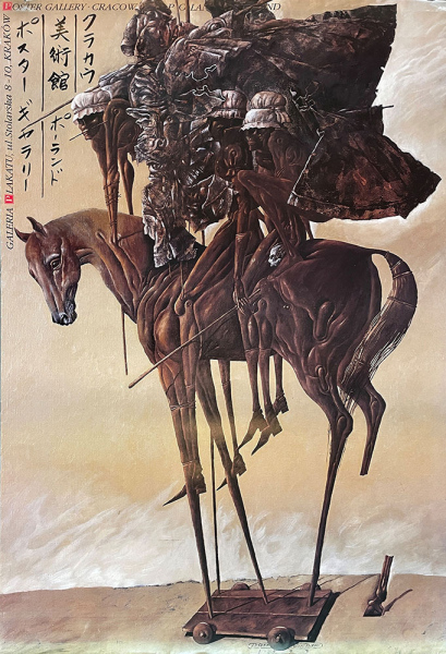 Leszek Wisniewski – Design of the promotional poster for the Krzysztof Dydo Gallery of Poster Art in Krakow, 1993; offset.  Poster image copyright by the artist.